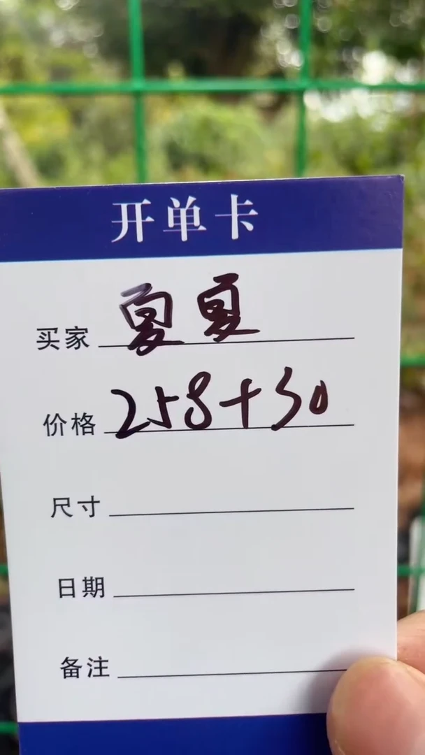 非金属无夏*手镯下单链接秒拍秒付