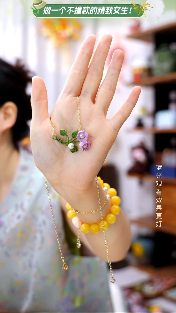 织绣【微钩项链】纯手工非遗钩织