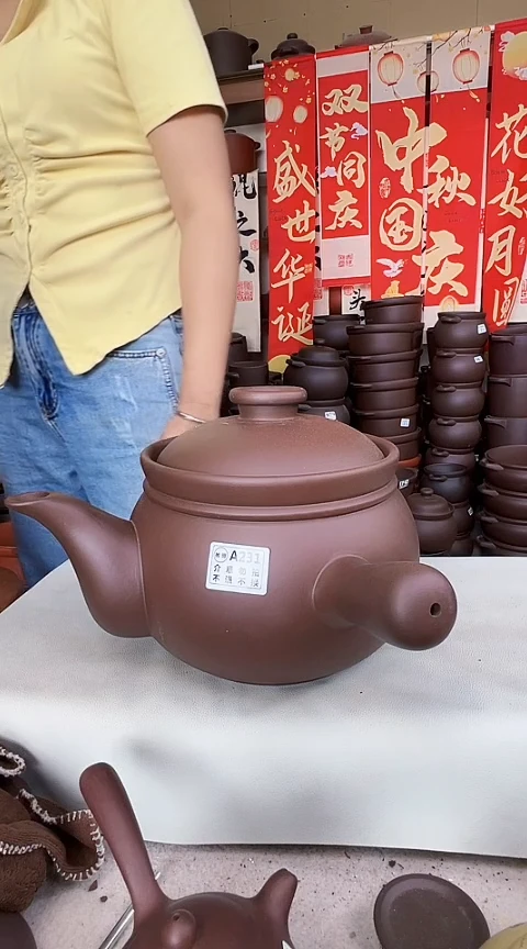 宜兴紫砂微瑕4.5升养生壶A231