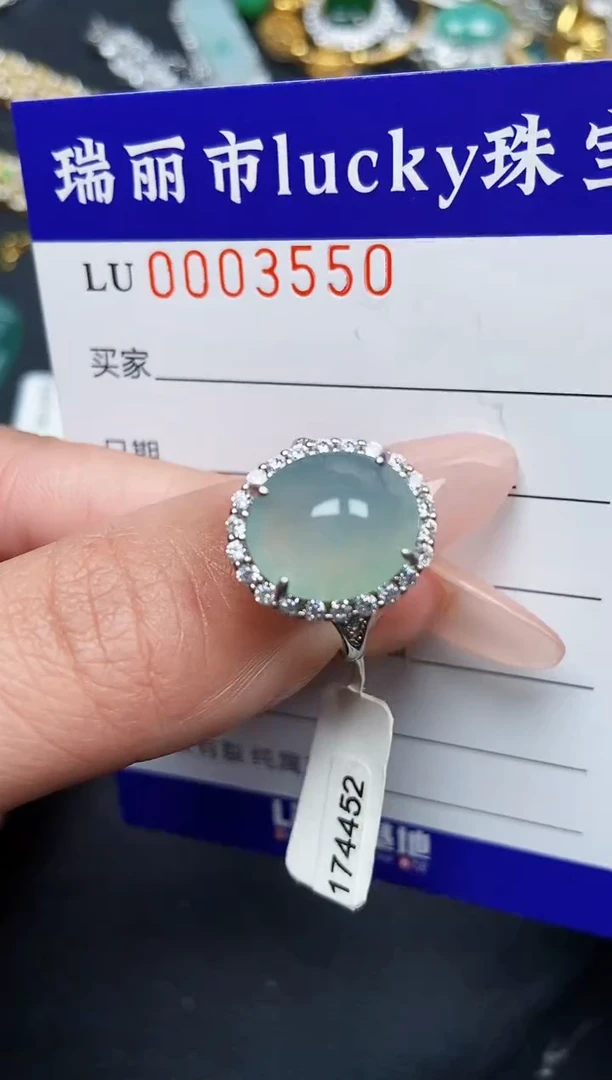 【闪购商品】翡翠颈饰银S925镶嵌3550