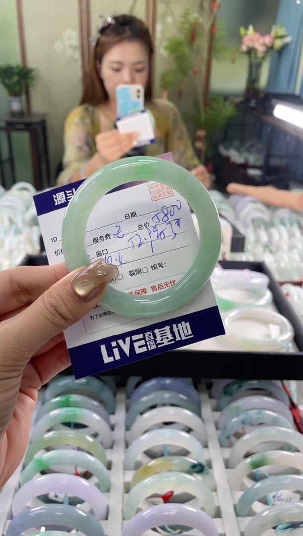 未镶嵌手镯翡翠111111111111