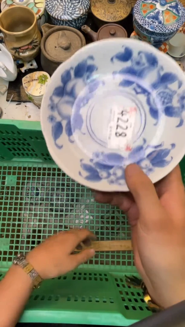 阿*? 轩轩瓷器 闪购类型 定向 阿野