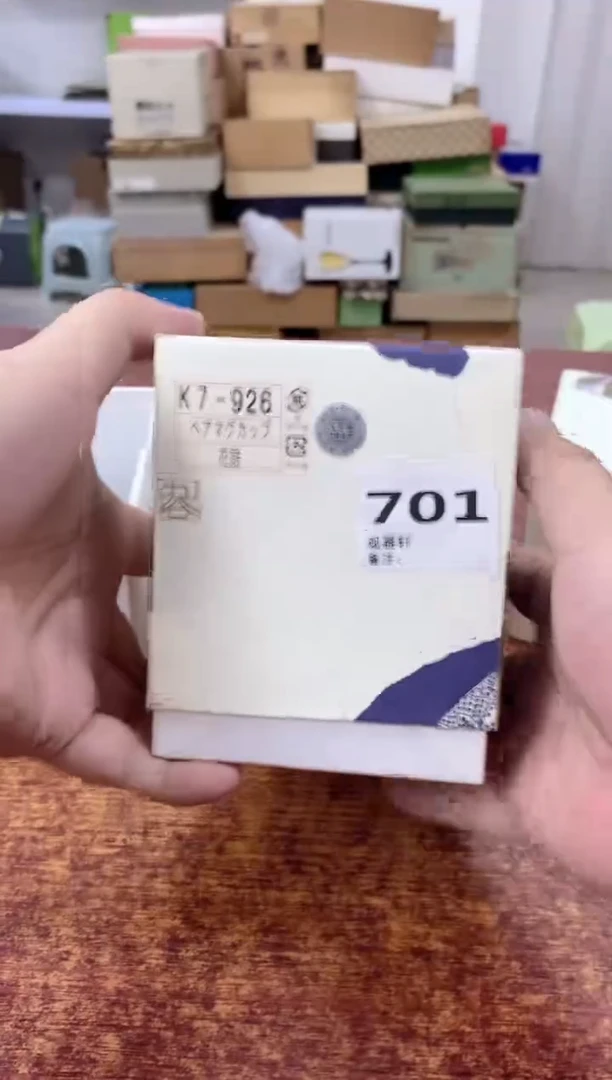 瓷片风*扬701观器轩欢迎您