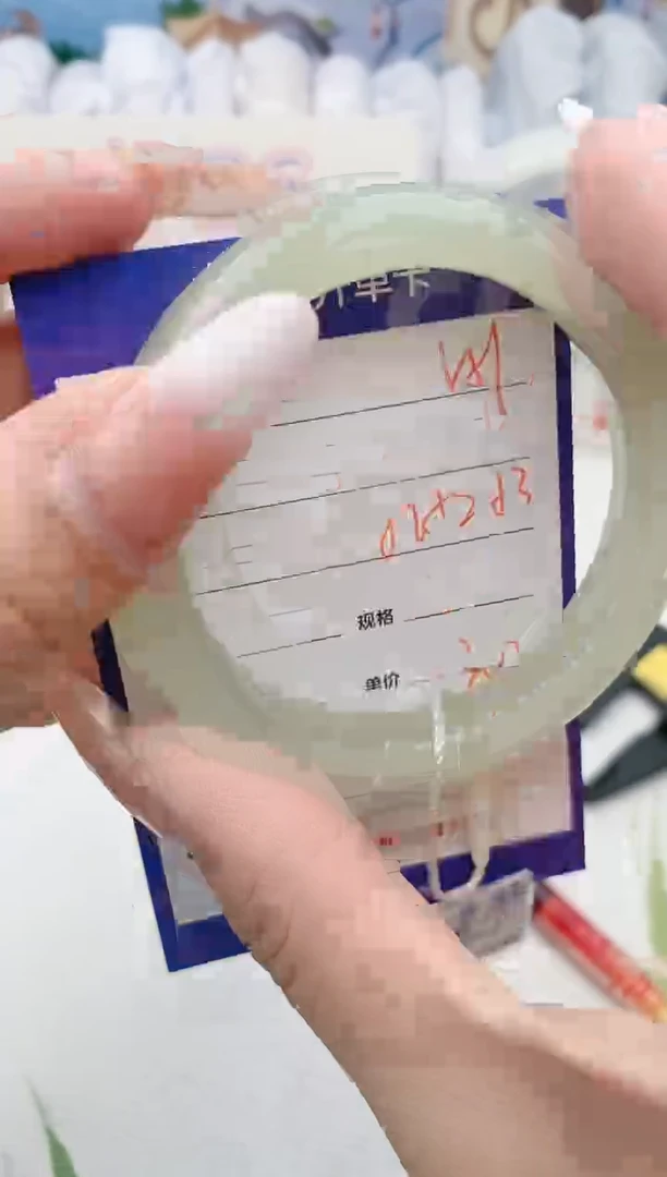 【闪购商品】和田玉手镯未镶嵌V51微色差