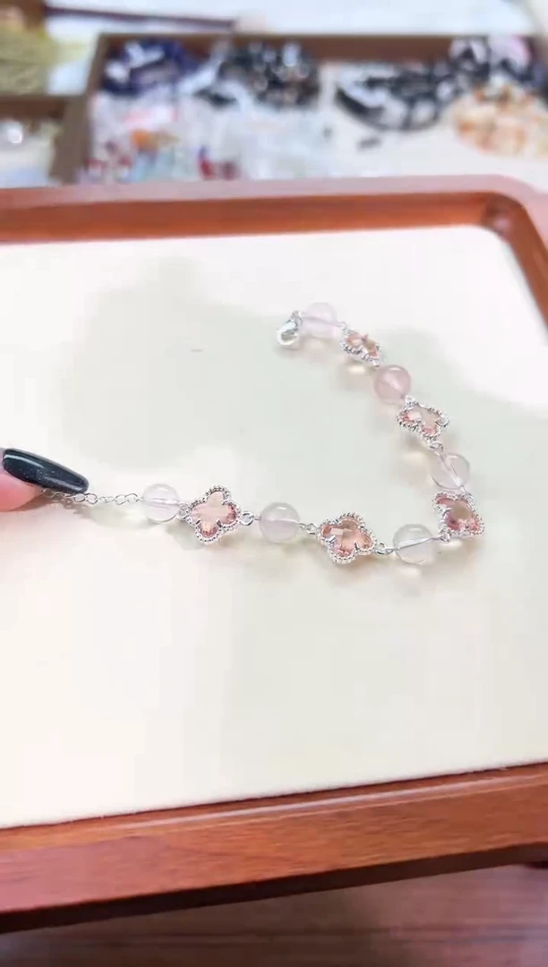 【闪购商品】水晶手链未镶嵌粉水晶四叶草天然默认微瑕  多样性发货