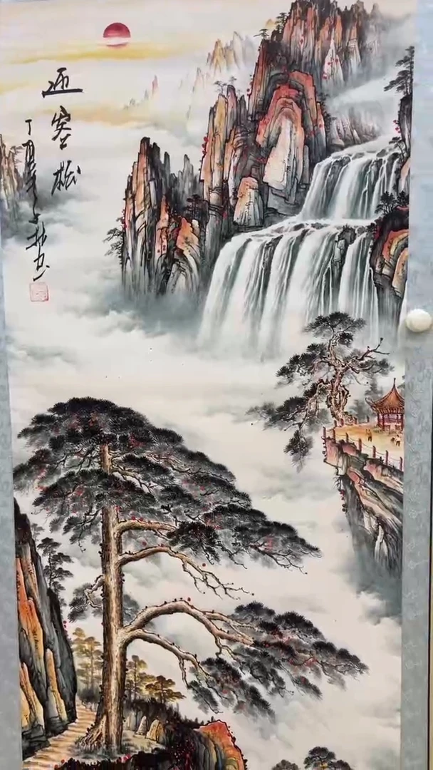 竖款文化艺术精选馆450