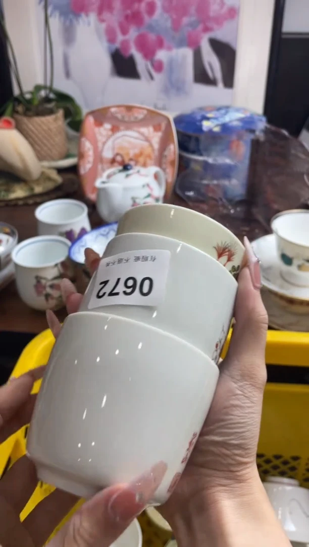 【闪购商品】瓷片tthghjghjhjhj322