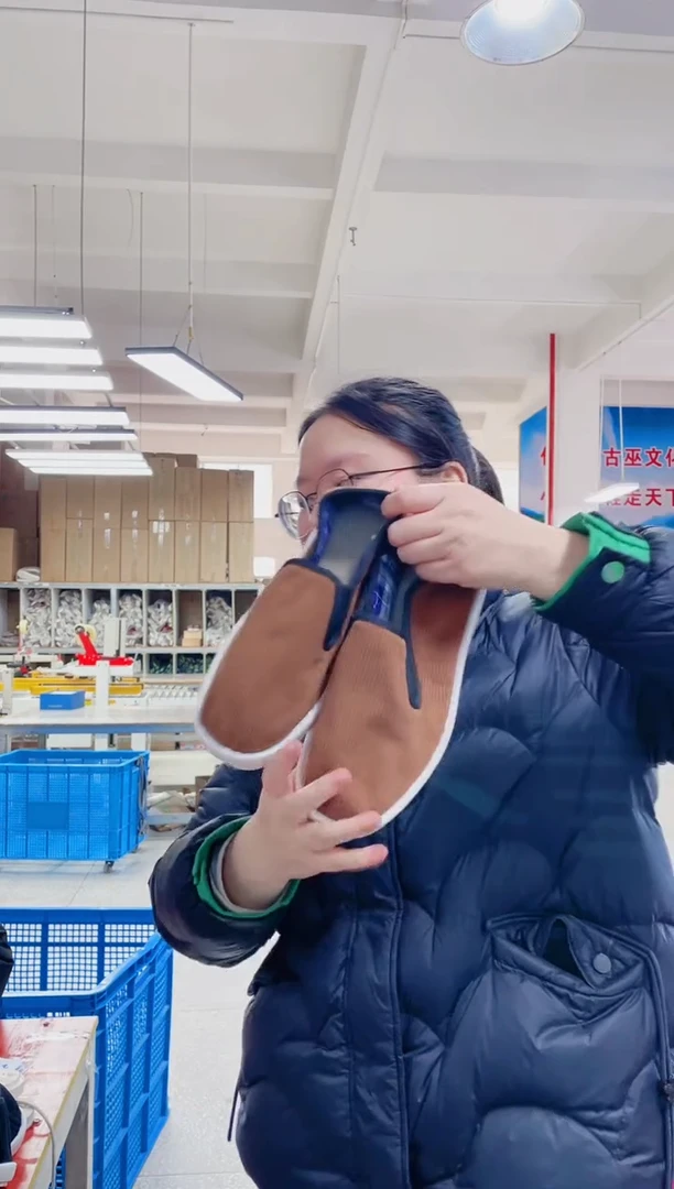 2-7咖色松紧42码