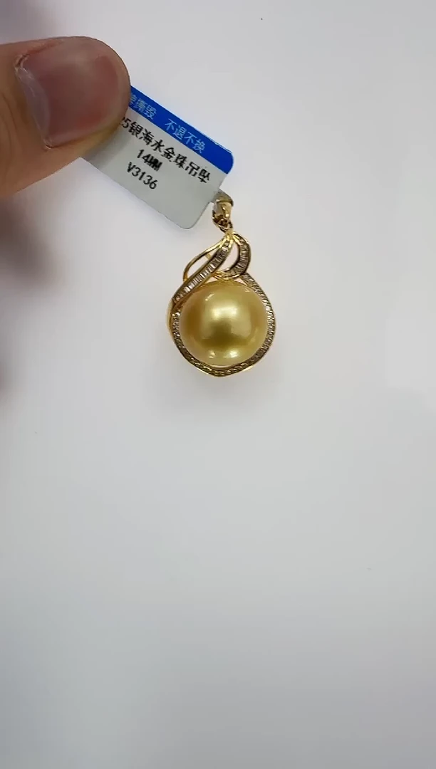 【闪购商品】海水珍珠DA银S925镶嵌v3136 珍珠14