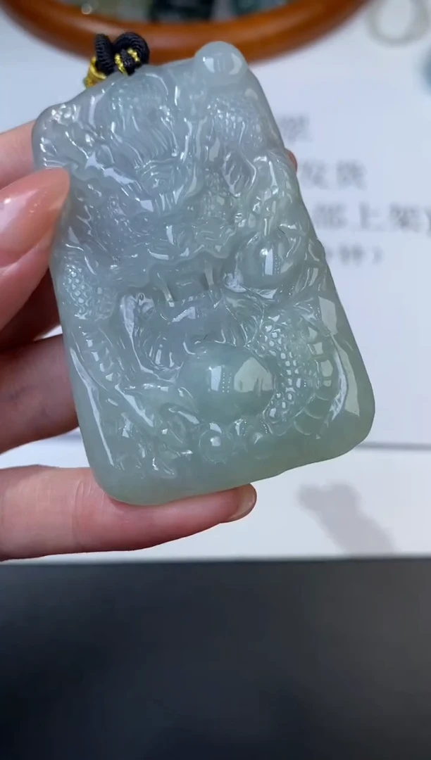 未镶嵌挂件翡翠305852   多人