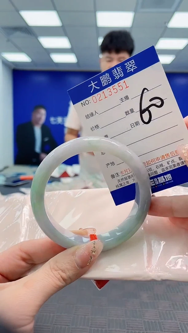 翡翠手镯未镶嵌AAAAAAAAAAAAAAAA