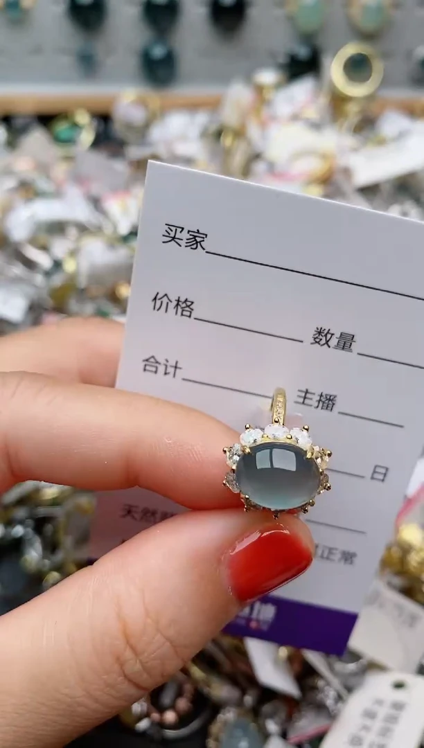 银S925镶嵌戒指翡翠.
