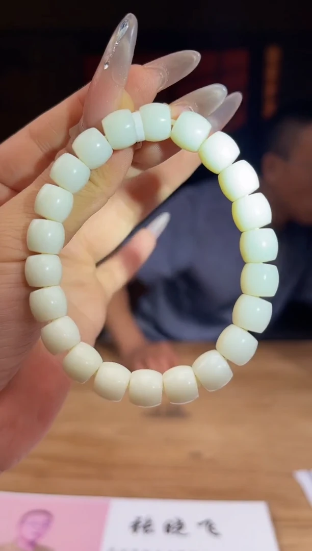 和田玉未镶嵌颈饰A027