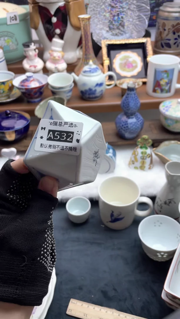 其他♥猫总严选瓷器♥A532