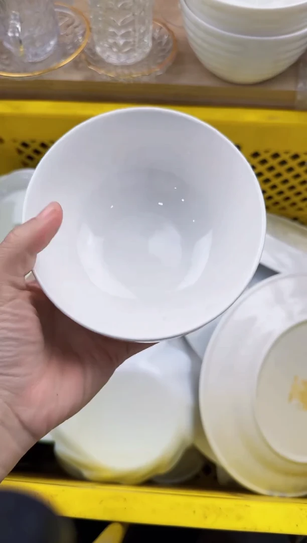 133默认微瑕，满20元包邮