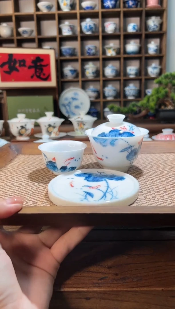 【闪购商品】荷花锦鲤盖碗+送杯+送盖置