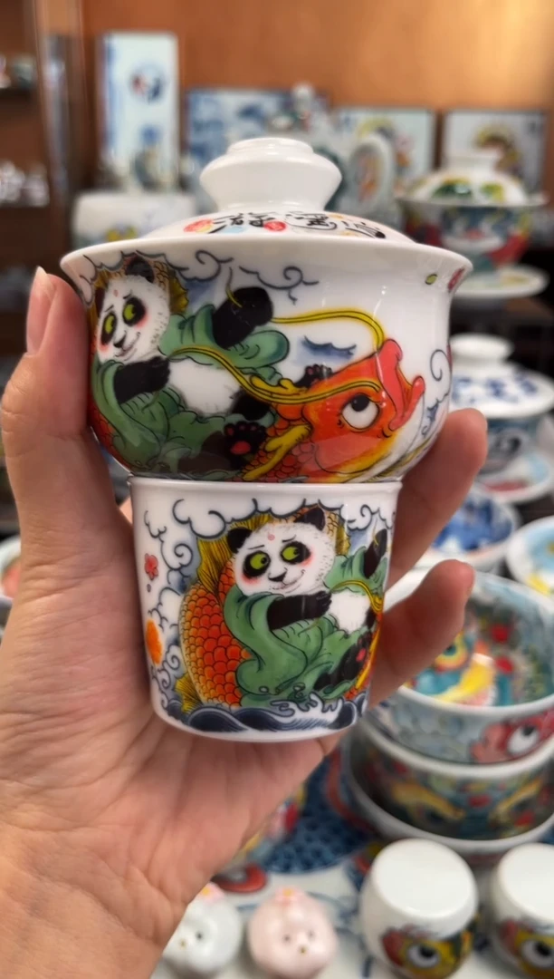 昨明熊猫一套直播间福利价