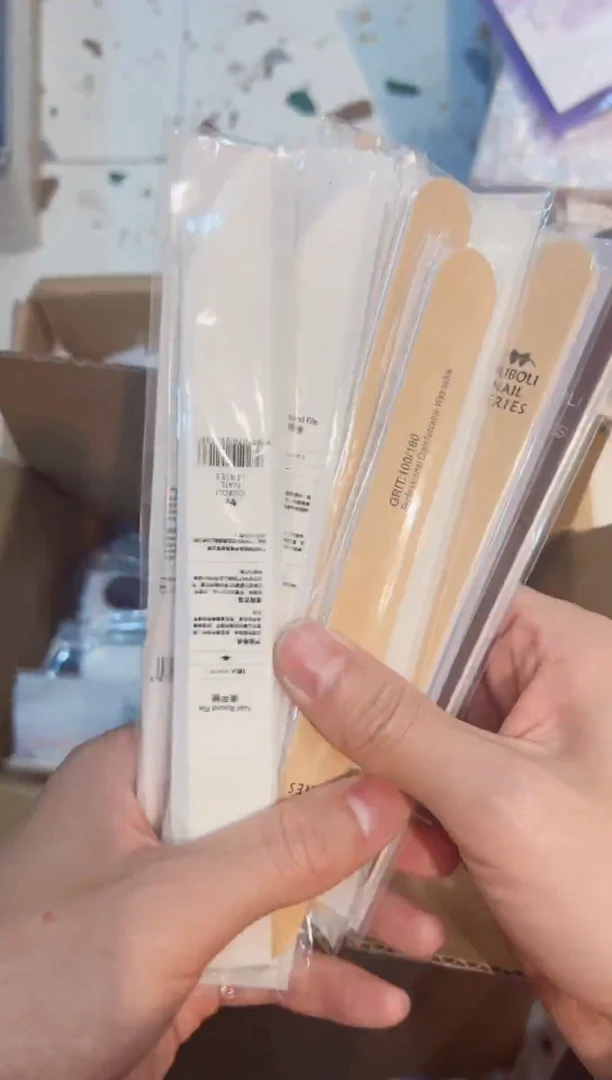 17  欧博丽纱条10根