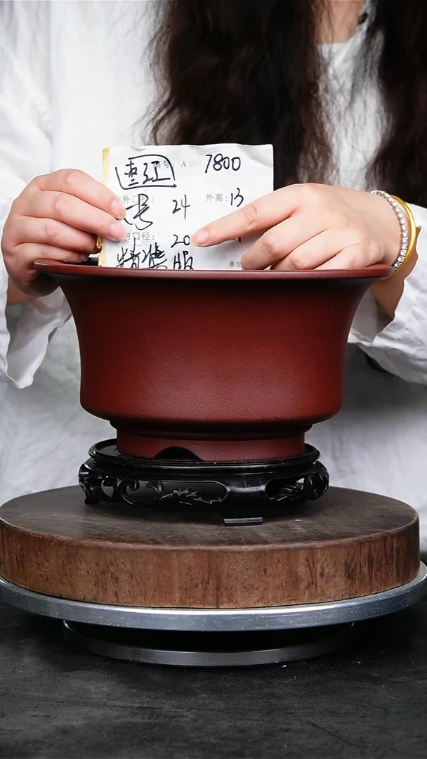 紫砂花盆7800+s紫砂花盆
