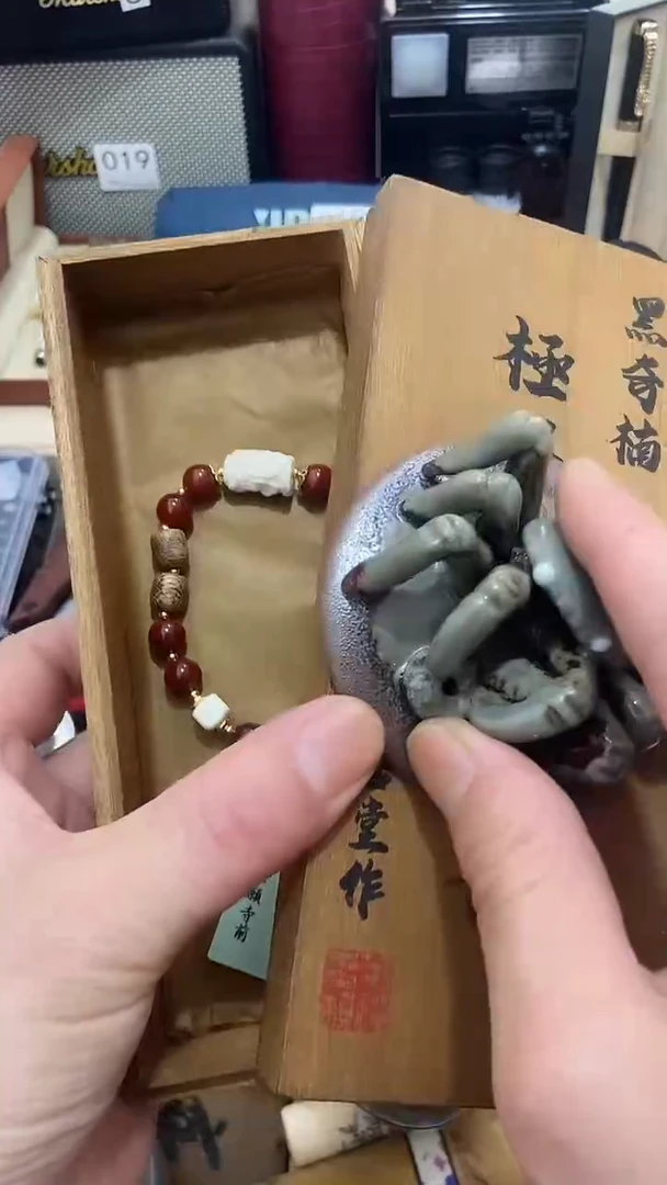 瓷片闪购商品 如图所示