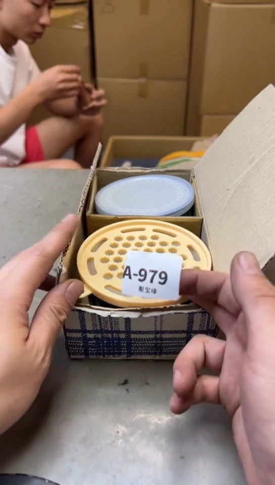 瓷片979聚宝缘海淘精选