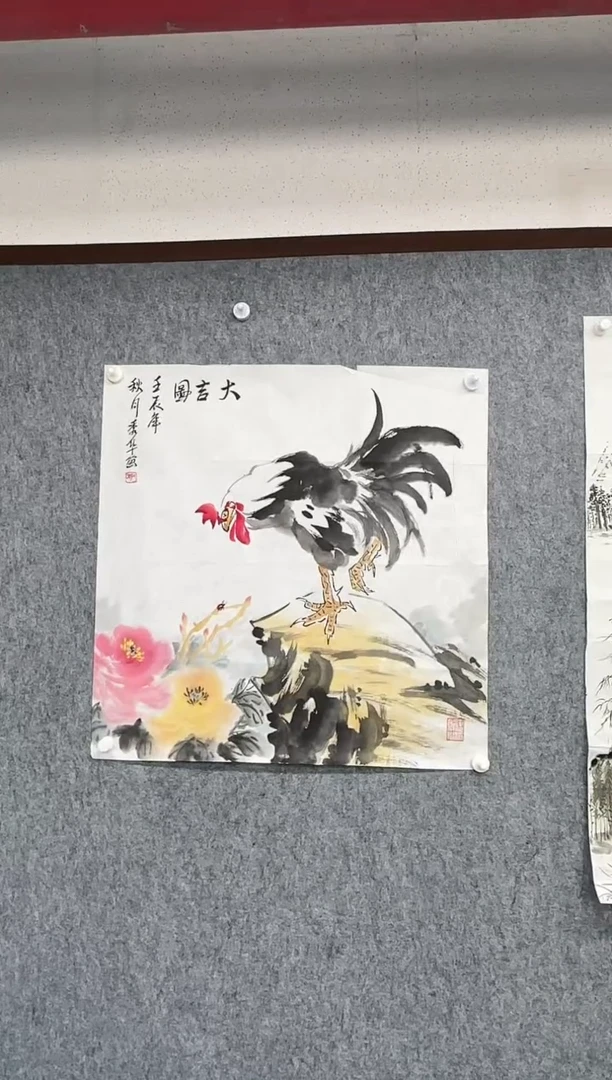 国画ZB-绘画作品-1180