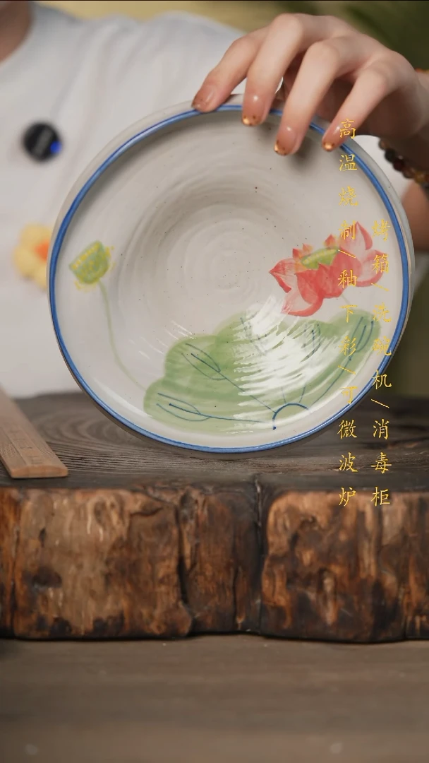 瓷片景德镇高温釉下彩可微波烤箱洗碗机