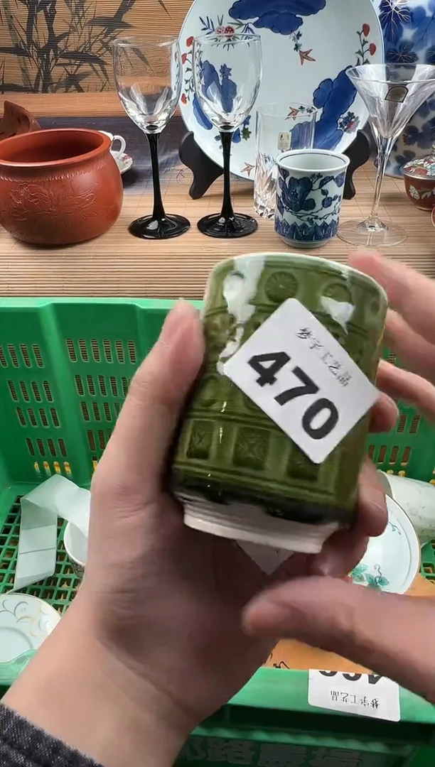 瓷片自****上瓷片     470
