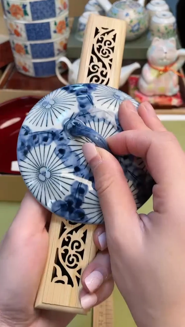 【闪购商品】3213213213213213