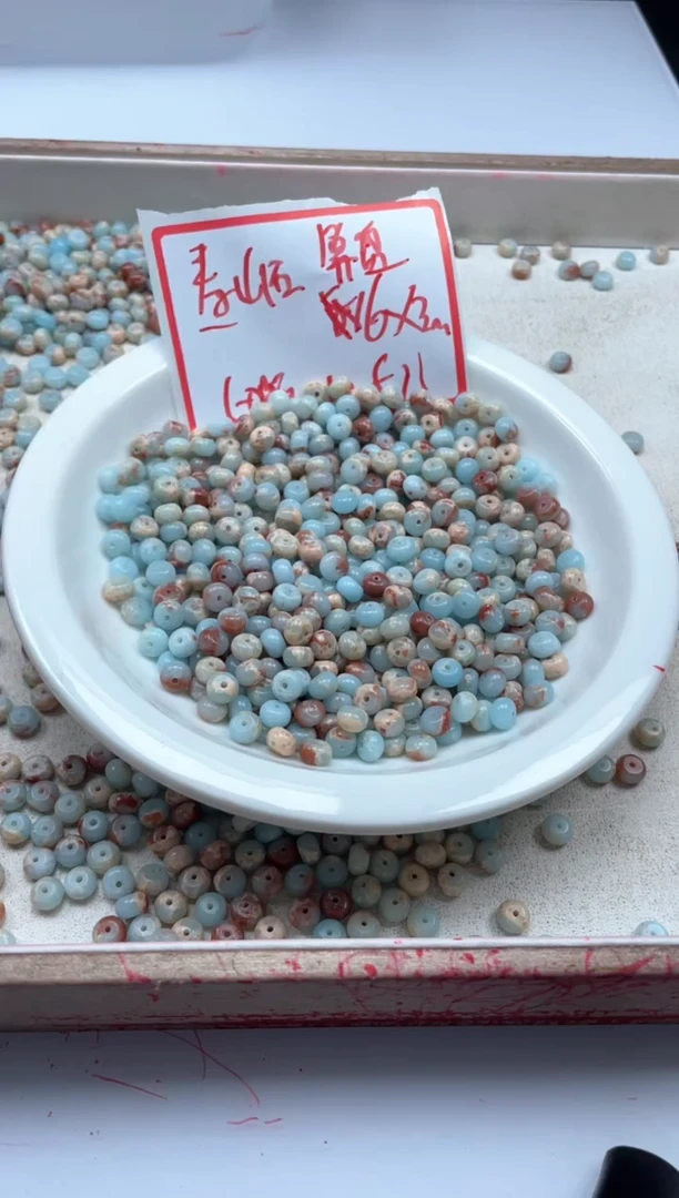 【闪购商品】玛瑙/玉髓颈饰未镶嵌w2191寿山石算盘6*4mm*50颗