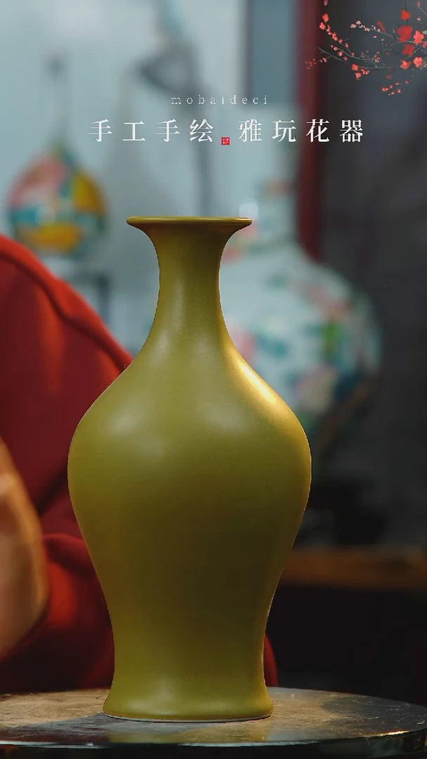 【闪购商品】瓷片景德镇手工手绘陶瓷