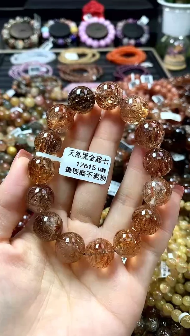 未镶嵌手链水晶14