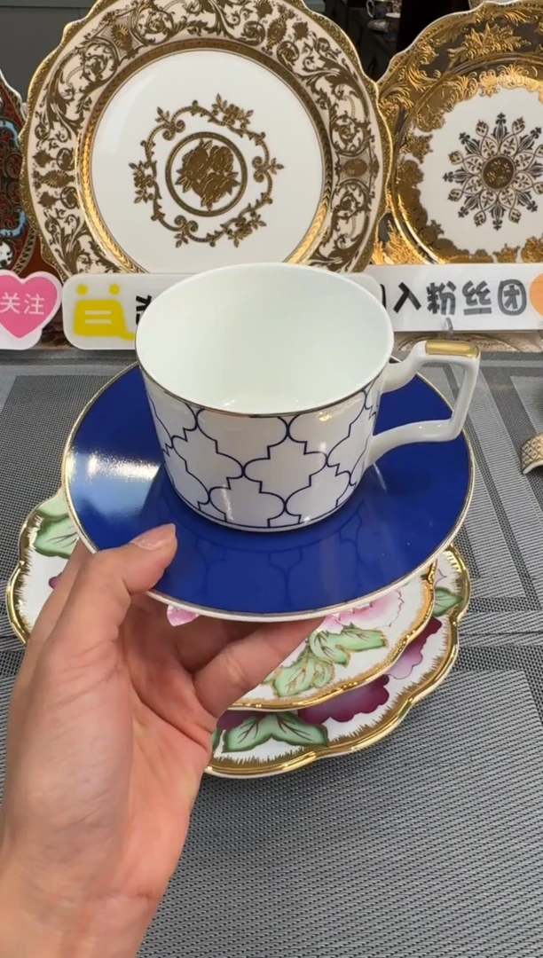 【闪购商品】瓷片两杯两碟福利款微瑕