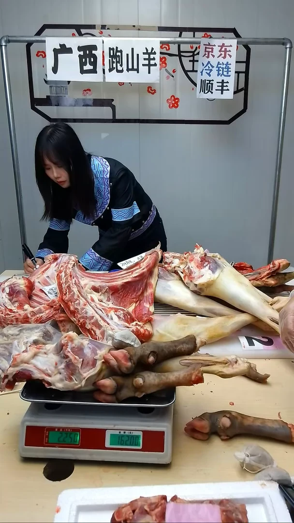 食用农产品中国大陆30天财**到118