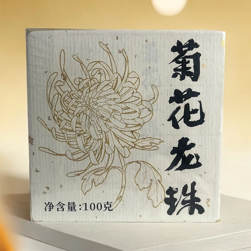 【新人福利】福鼎白茶临时代替链接，菊花白茶龙珠