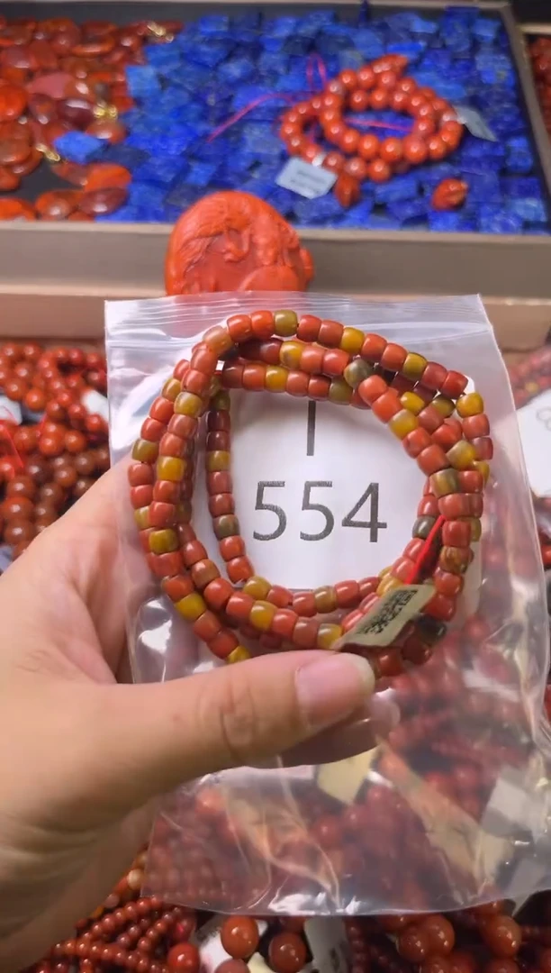 未镶嵌南红玛瑙珠宝奇石I554-5