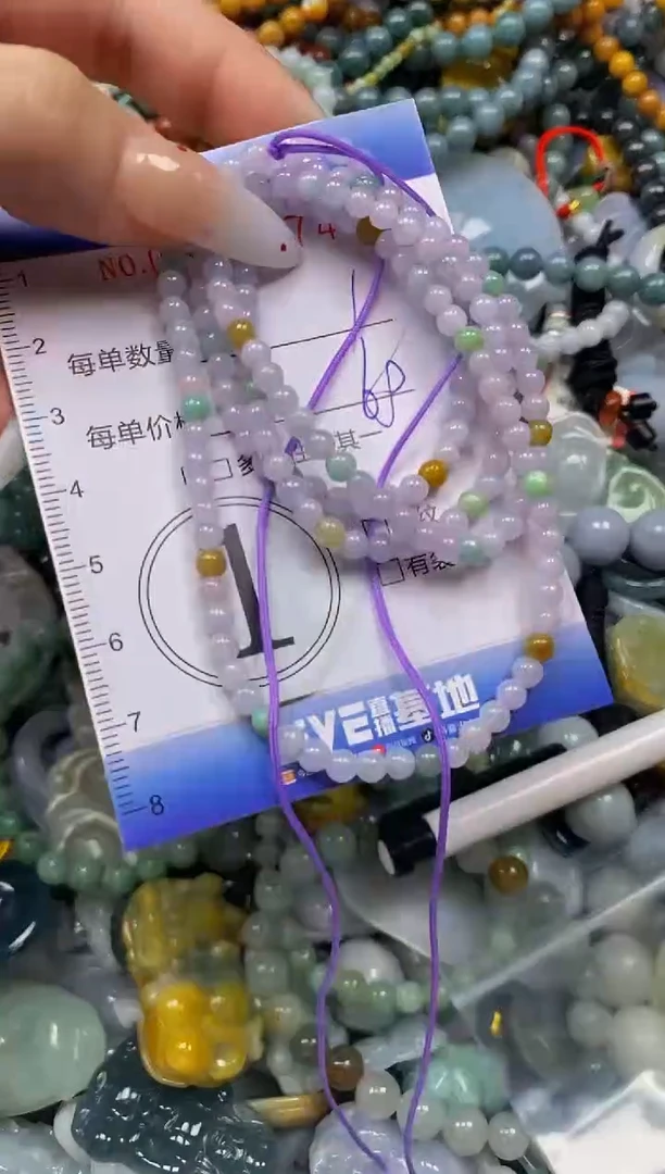 颈饰未镶嵌翡翠闪购0360874