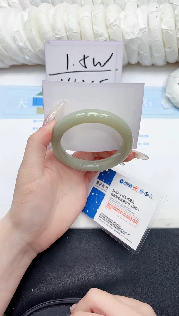 未镶嵌手镯和田玉201-57.1