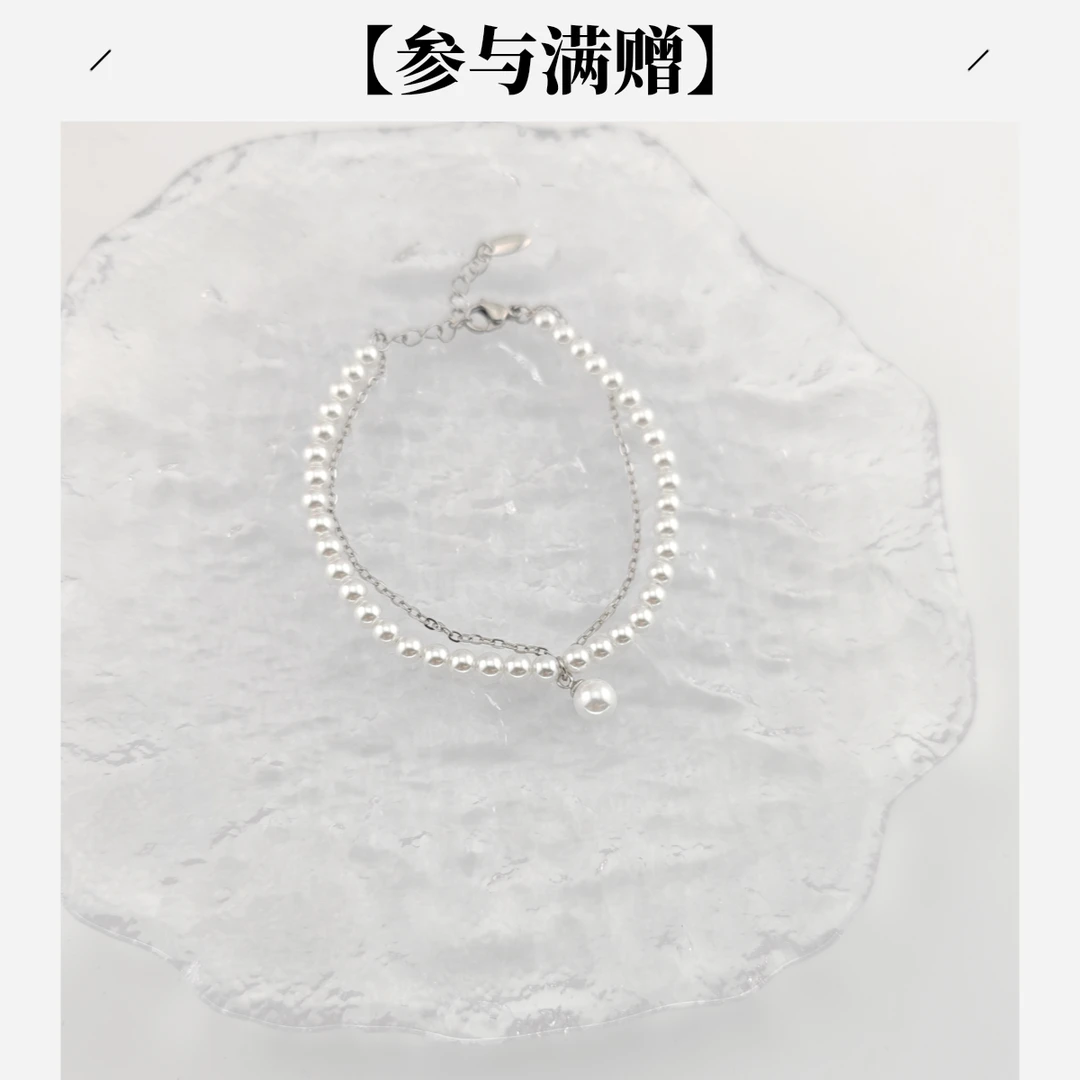 XUPING/旭平首饰 合金仿珍珠手链 秋上新珠珠手链GDQ X001116172