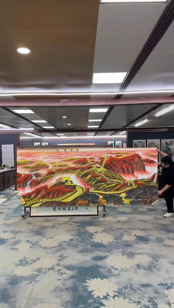 国画W-王红兵-大丈二-山水国画