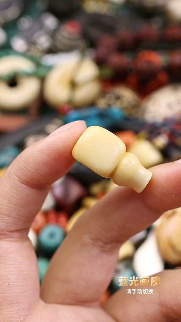 【闪购商品】1.1一体老三通。。。