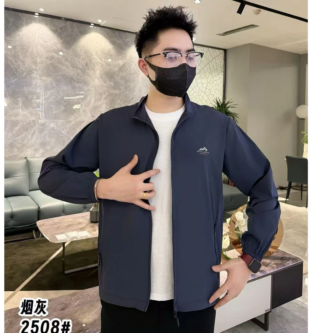 （立领）男士夏季薄款休闲外套