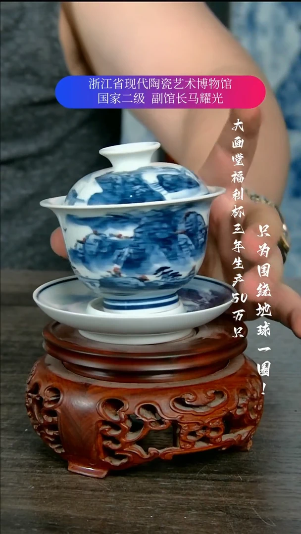 陶瓷景德镇手工手绘