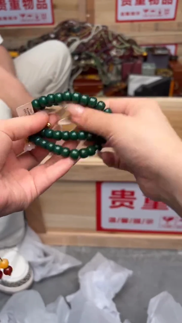 手串菩提根/象牙果嘉禾见物直播福利品¥¥¥¥¥¥¥¥