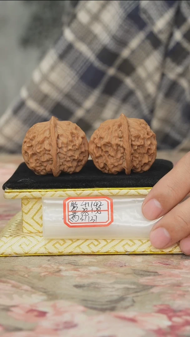 把件文玩核桃非嫁接元宝