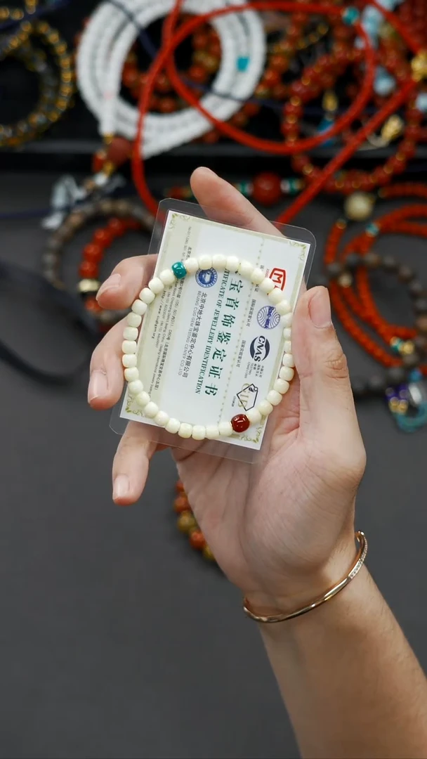 裸石蜜蜡未镶嵌用**哥文玩配饰