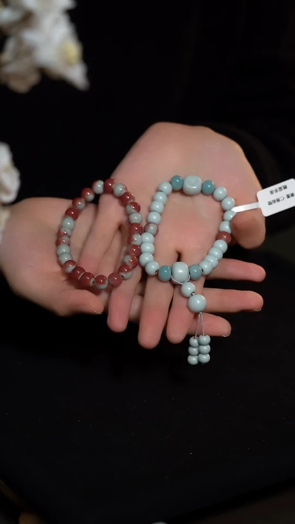 摆件E**i晚棠手串+100换购绛烬手串1条