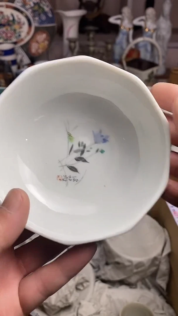 【闪购商品】666666666666 827