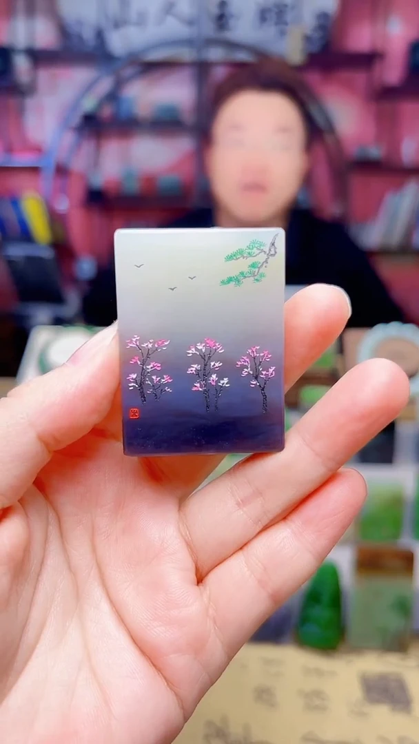 未镶嵌和田玉挂件144