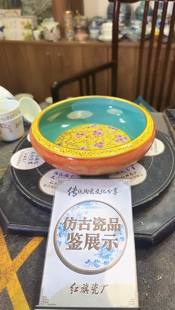 其他A483景德镇制仿古陶瓷一件